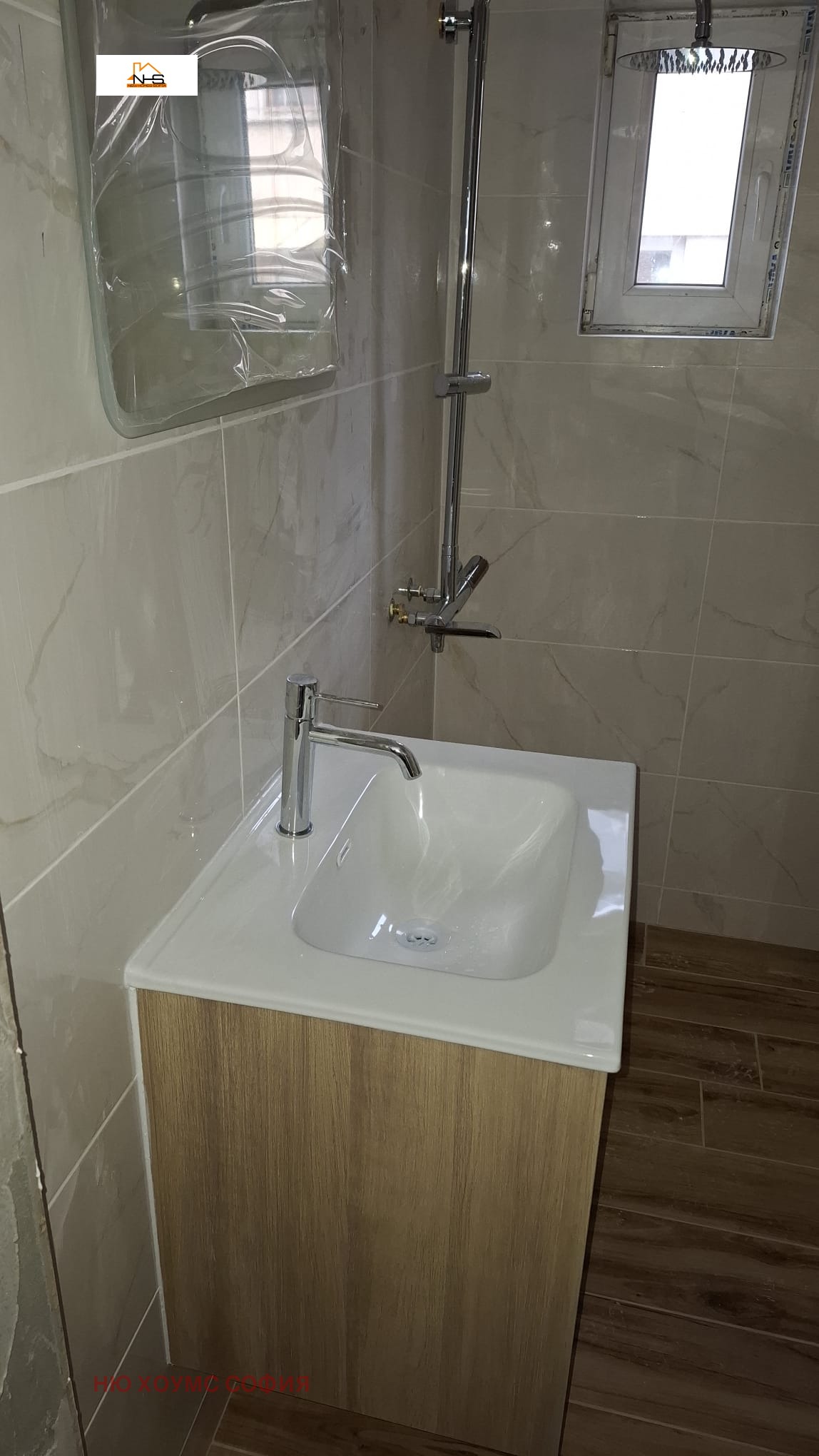 ������� 3-����� | Imot.bg � ����������� 17