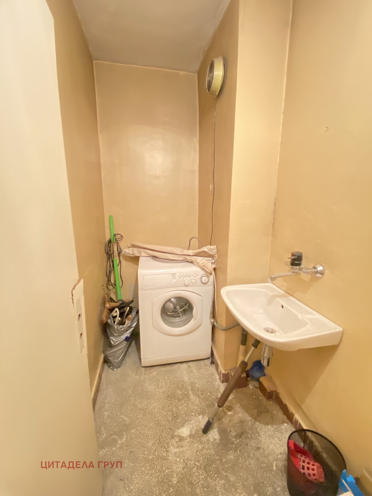 ������� 3-����� | Imot.bg � ����������� 13