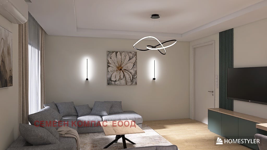 ������� 3-����� | Imot.bg � ����������� 5