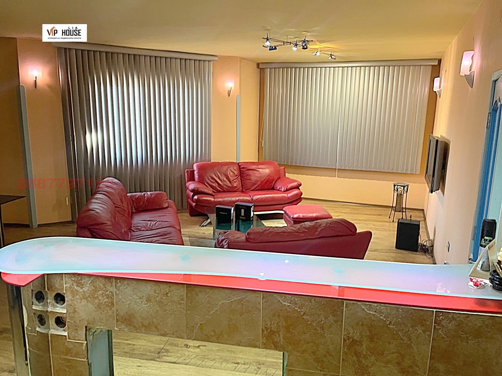 ������� 3-����� | Imot.bg � ����������� 3