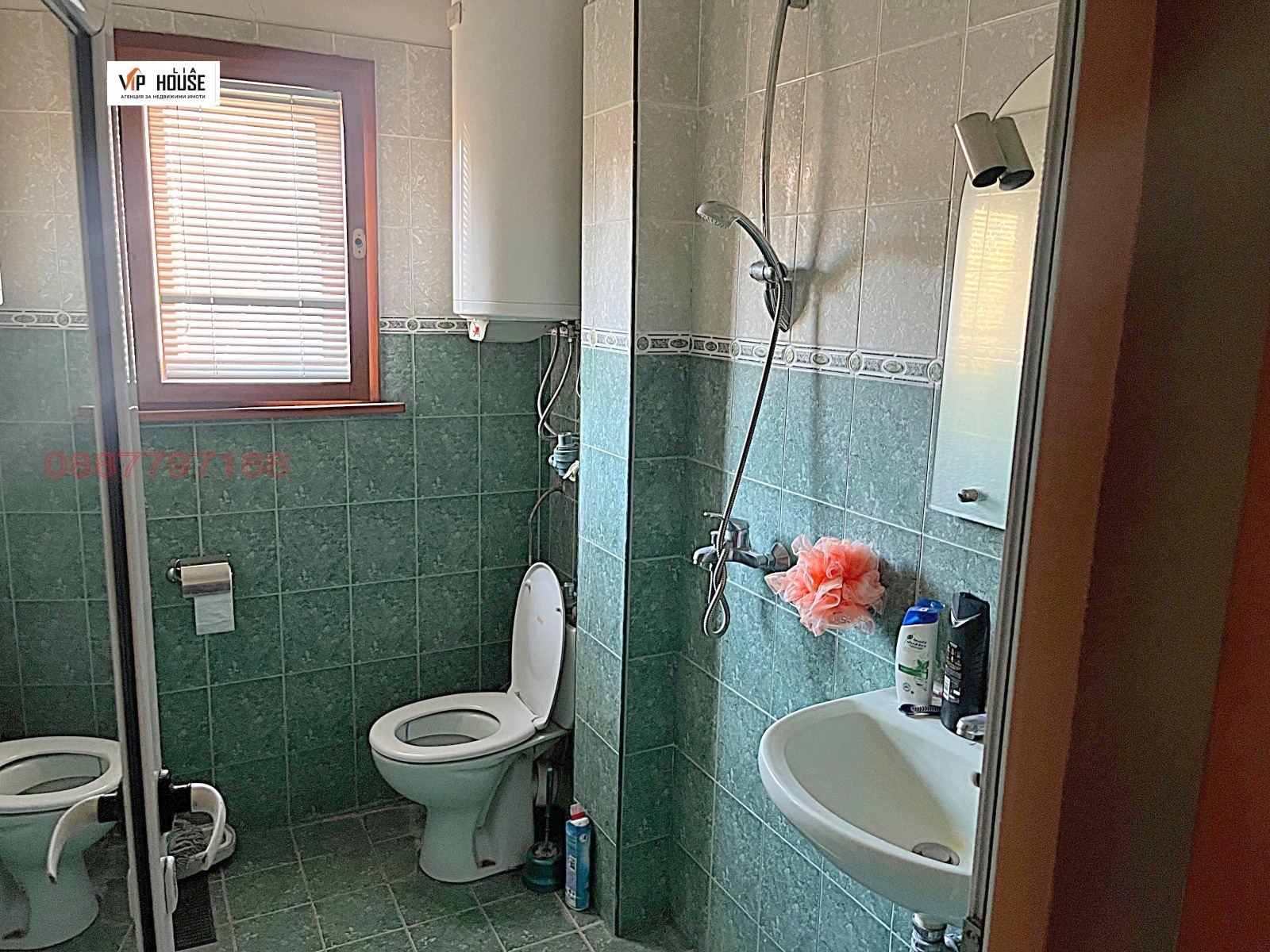 ������� 3-����� | Imot.bg � ����������� 14