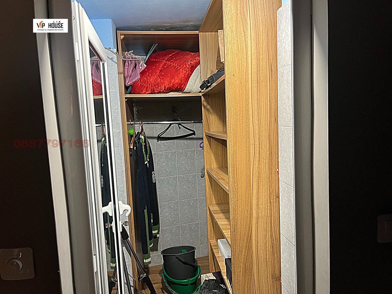 ������� 3-����� | Imot.bg � ����������� 15