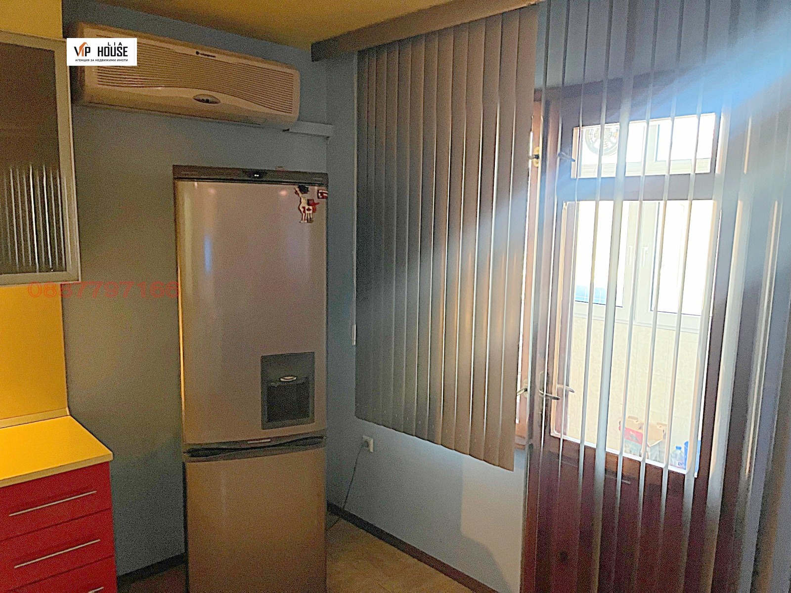 ������� 3-����� | Imot.bg � ����������� 7