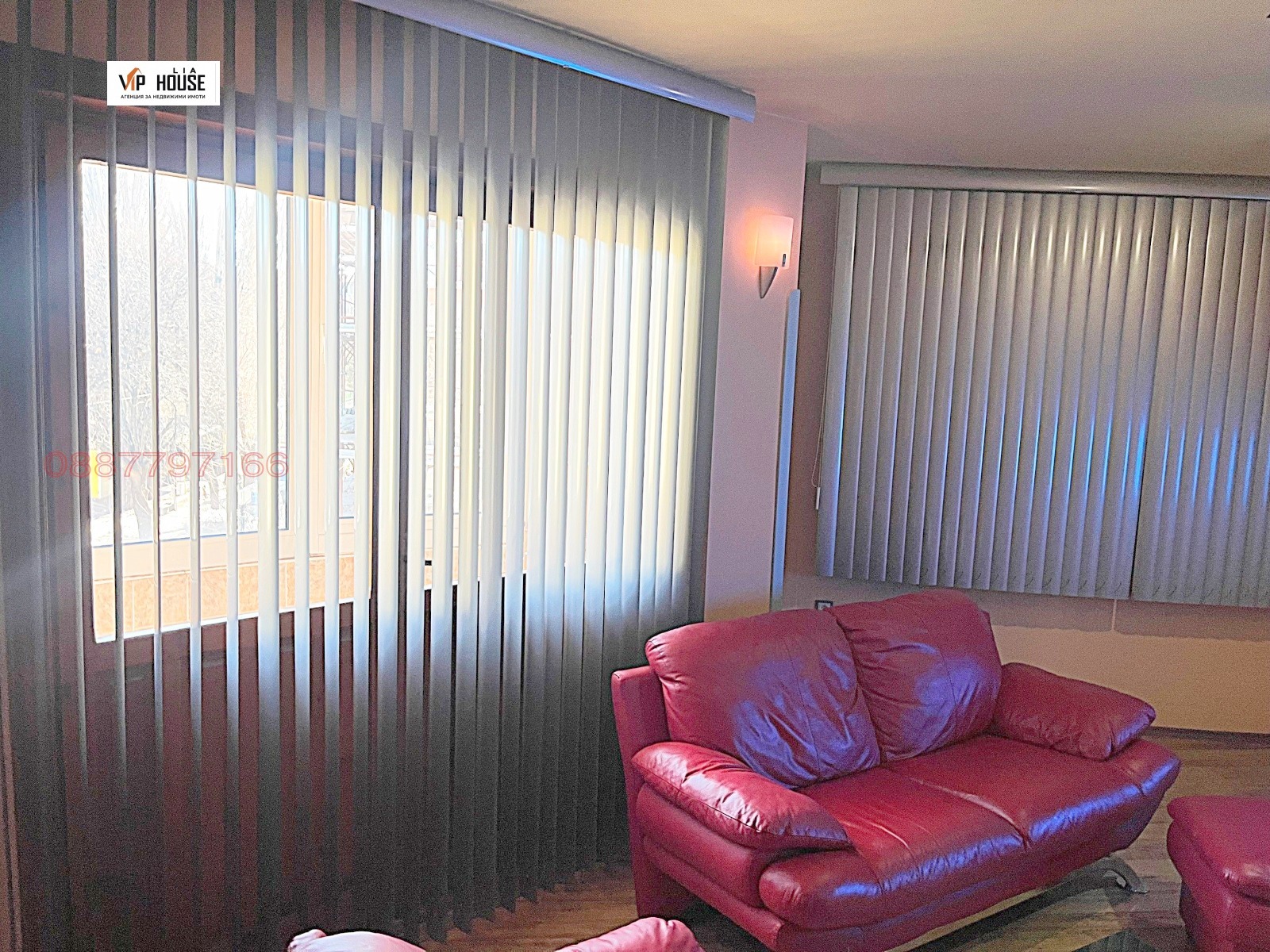 ������� 3-����� | Imot.bg � ����������� 8