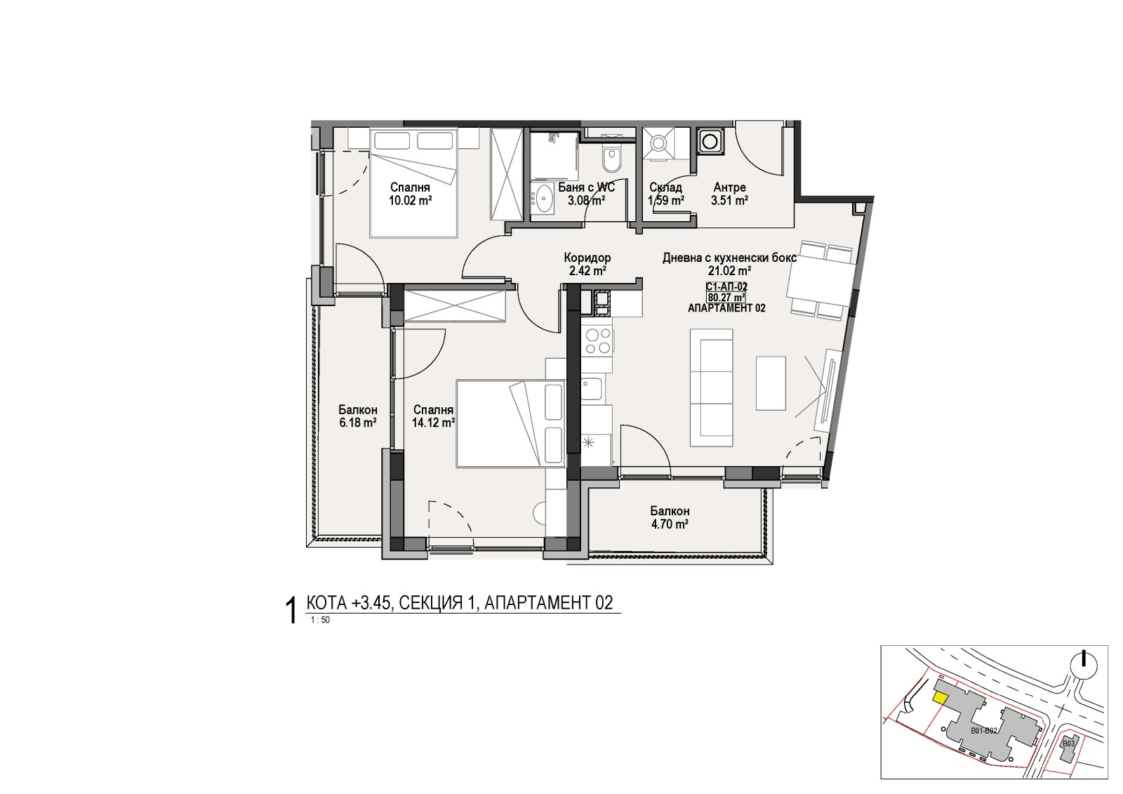 ������� 3-����� | Imot.bg � ����������� 7