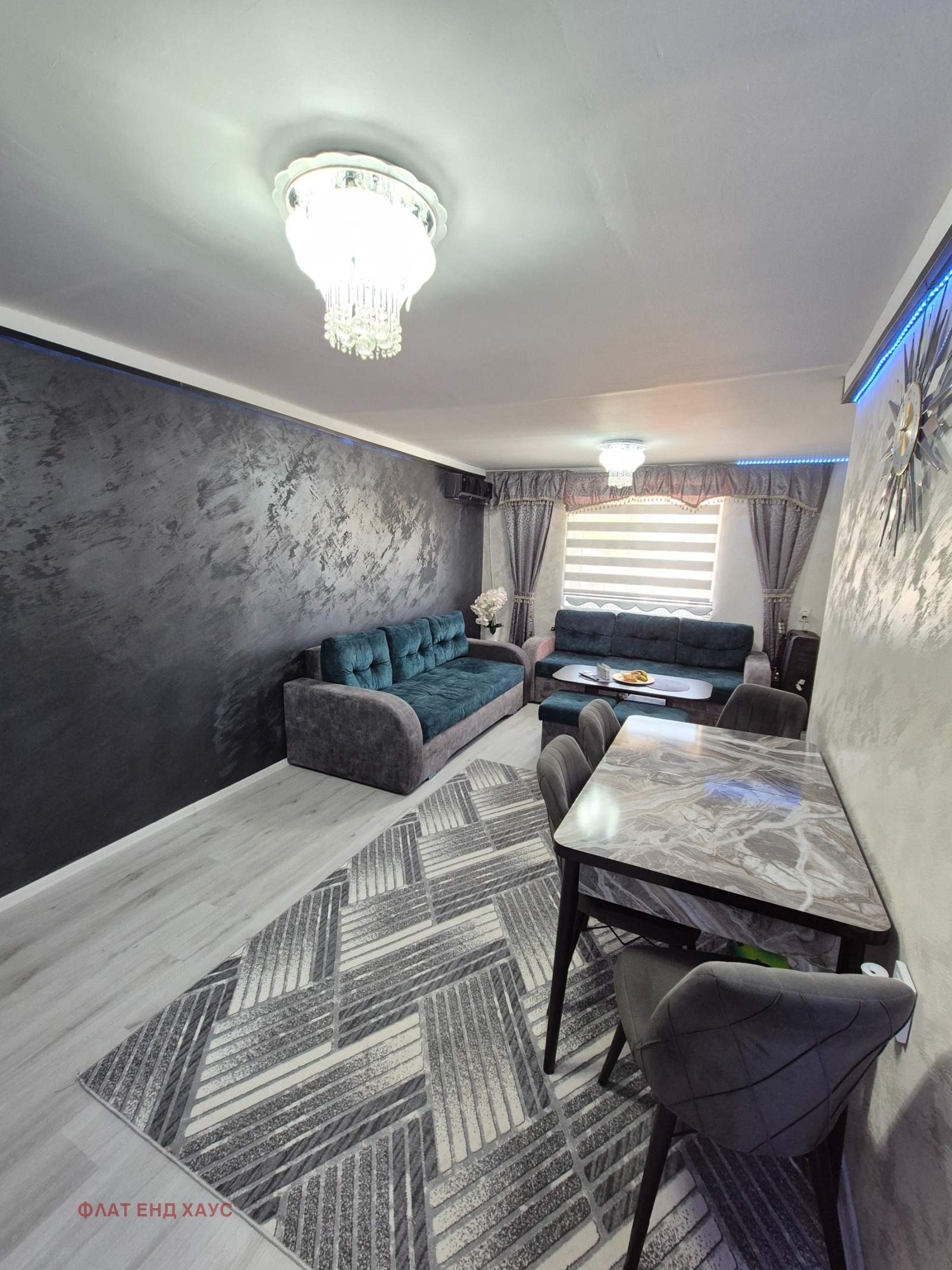 ������� ���� �� ���� | Imot.bg � ����������� 4
