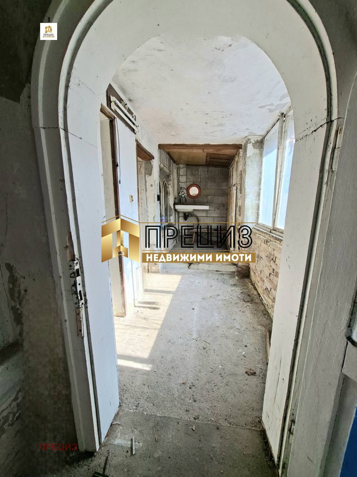 ������� ���� | Imot.bg � ����������� 10