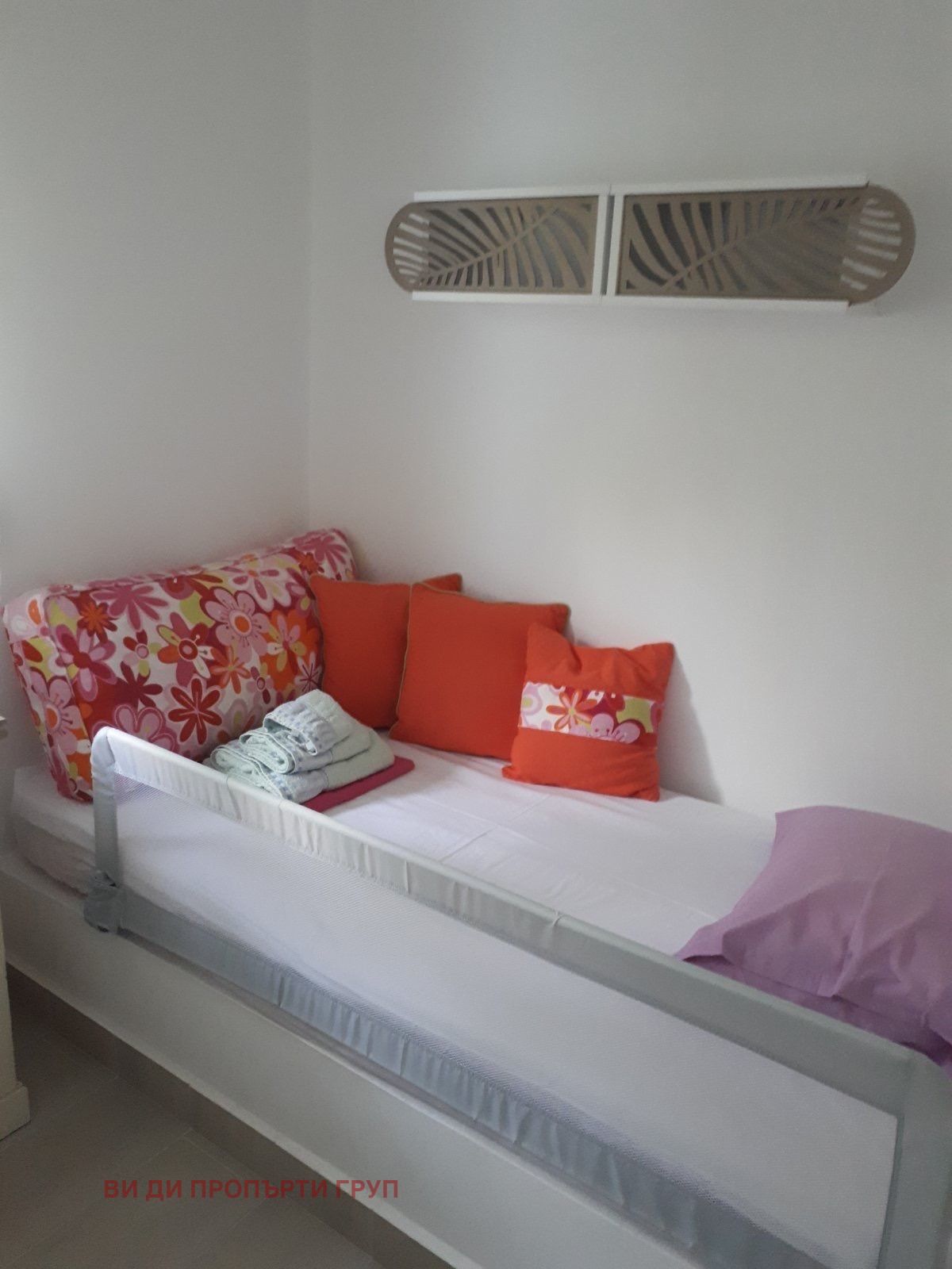 ������� ���� | Imot.bg � ����������� 16