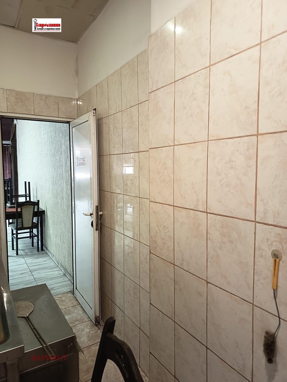 ������� ��������� | Imot.bg � ����������� 5