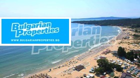 ������� 2-����� | Imot.bg � ����� ������ 7