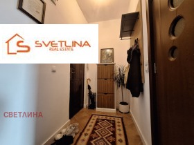 ������� 2-����� | Imot.bg � ����� ������ 11