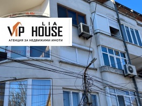 ������� 3-����� | Imot.bg � ����� ������ 17