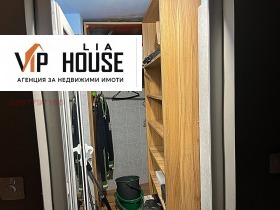 ������� 3-����� | Imot.bg � ����� ������ 15