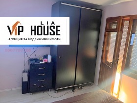 ������� 3-����� | Imot.bg � ����� ������ 13