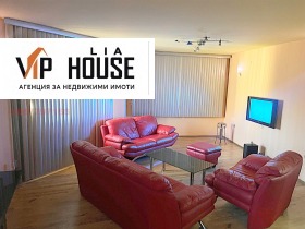 ������� 3-����� | Imot.bg � ����� ������ 4