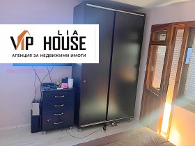 ������� 3-����� | Imot.bg � ����� ������ 11