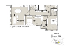 ������� 3-����� | Imot.bg � ����� ������ 12