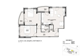 ������� 3-����� | Imot.bg � ����� ������ 11