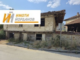  | Imot.bg    3
