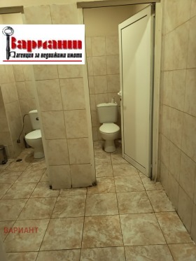 ������� ��������� | Imot.bg � ����� ������ 3