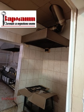 ������� ��������� | Imot.bg � ����� ������ 6