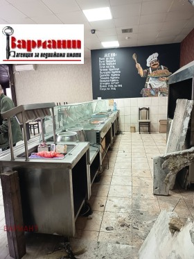 ������� ��������� | Imot.bg � ����� ������ 2