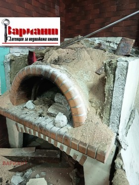 ������� ��������� | Imot.bg � ����� ������ 7