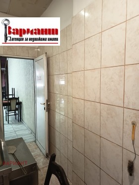 ������� ��������� | Imot.bg � ����� ������ 5