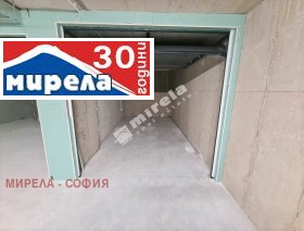 Продажба на гаражи в град София - изображение 13 