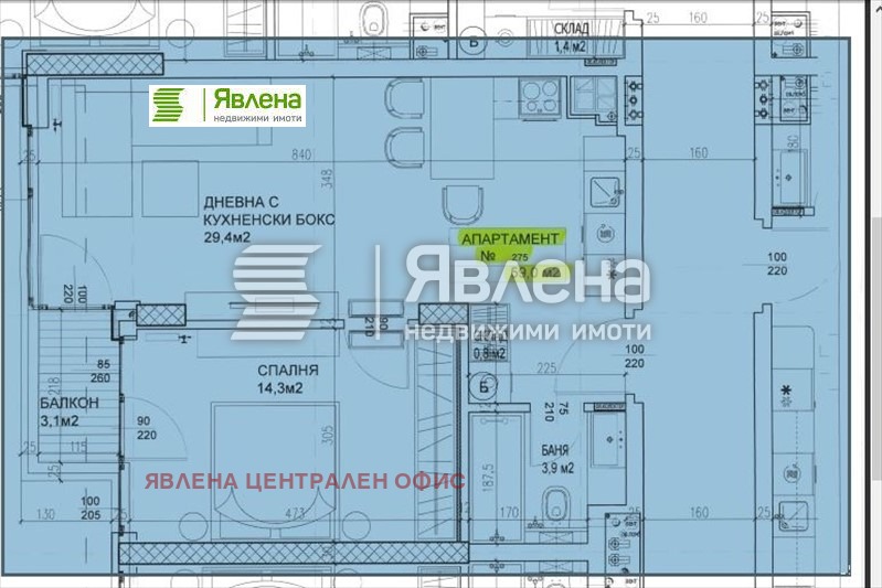 Продава 2-СТАЕН, гр. София, Дружба 2, снимка 8 - Aпартаменти - 48202754