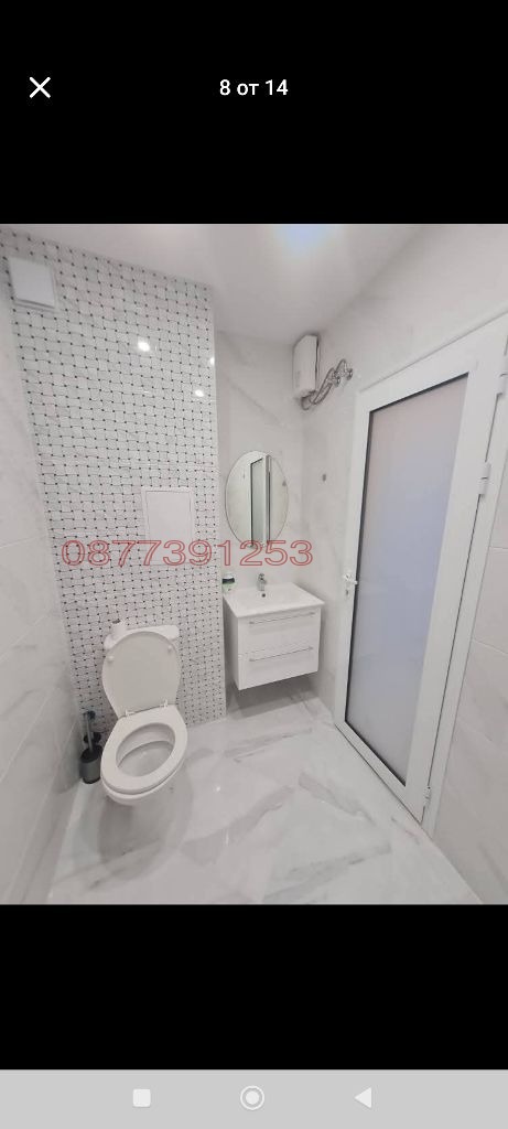 Na prodej  1 ložnice Sofia , Geo Milev , 80 m2 | 81923002 - obraz [10]