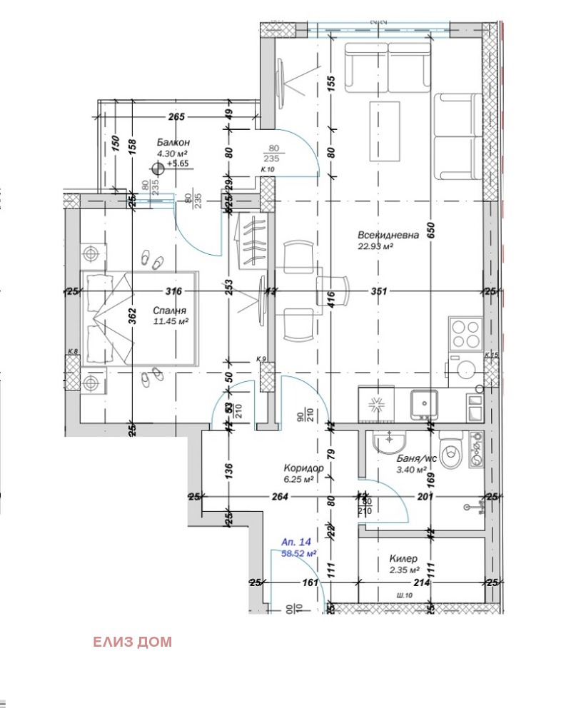 Продава 2-СТАЕН, гр. Варна, Кайсиева градина, снимка 2 - Апартаменти - 53370301