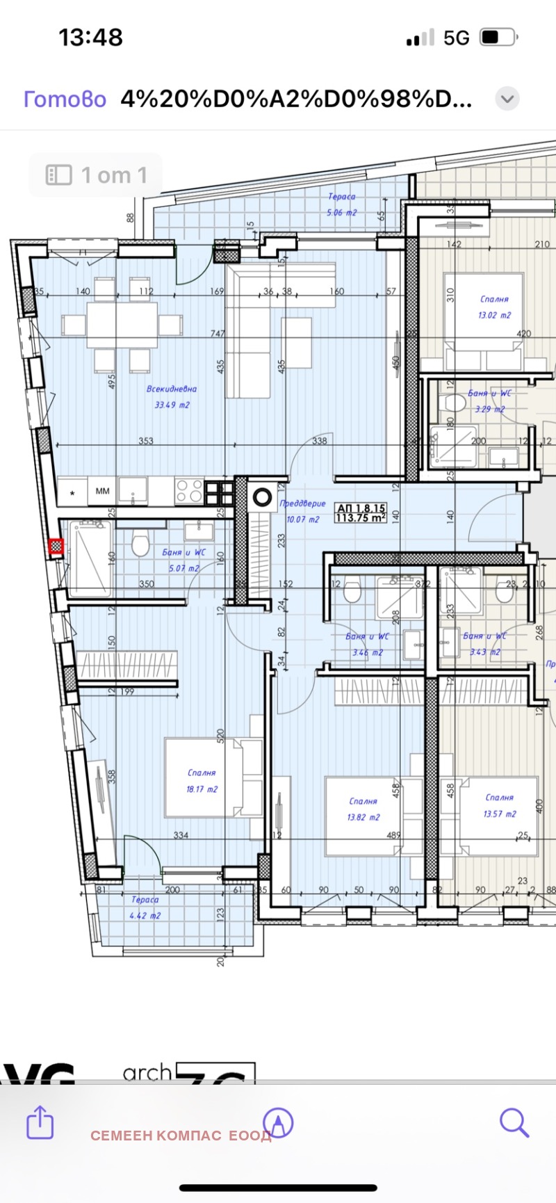 Продава 3-СТАЕН, гр. Пловдив, Кършияка, снимка 6 - Апартаменти - 53005351