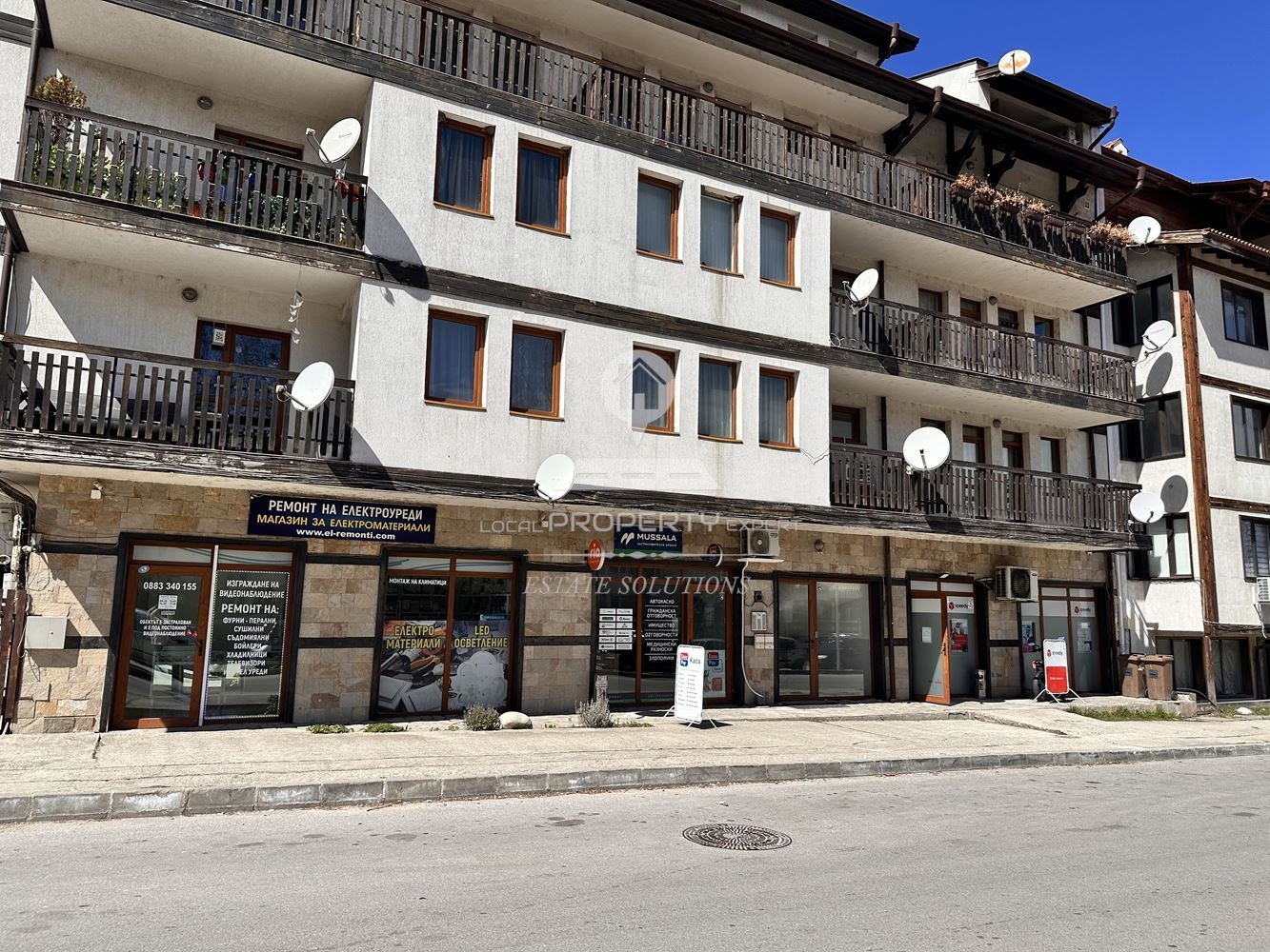 Продава 2-СТАЕН, гр. Банско, област Благоевград, снимка 14 - Апартаменти - 56198371