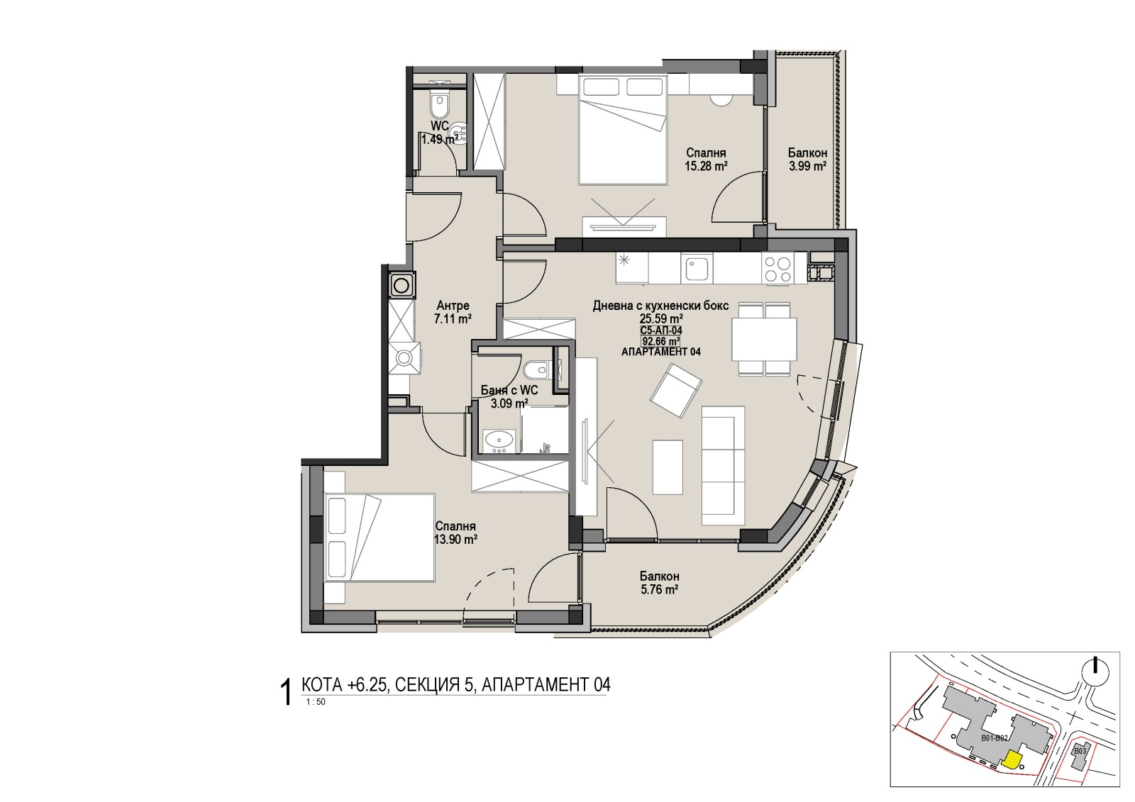 Продава 3-СТАЕН, гр. София, Витоша, снимка 9 - Апартаменти - 53886120