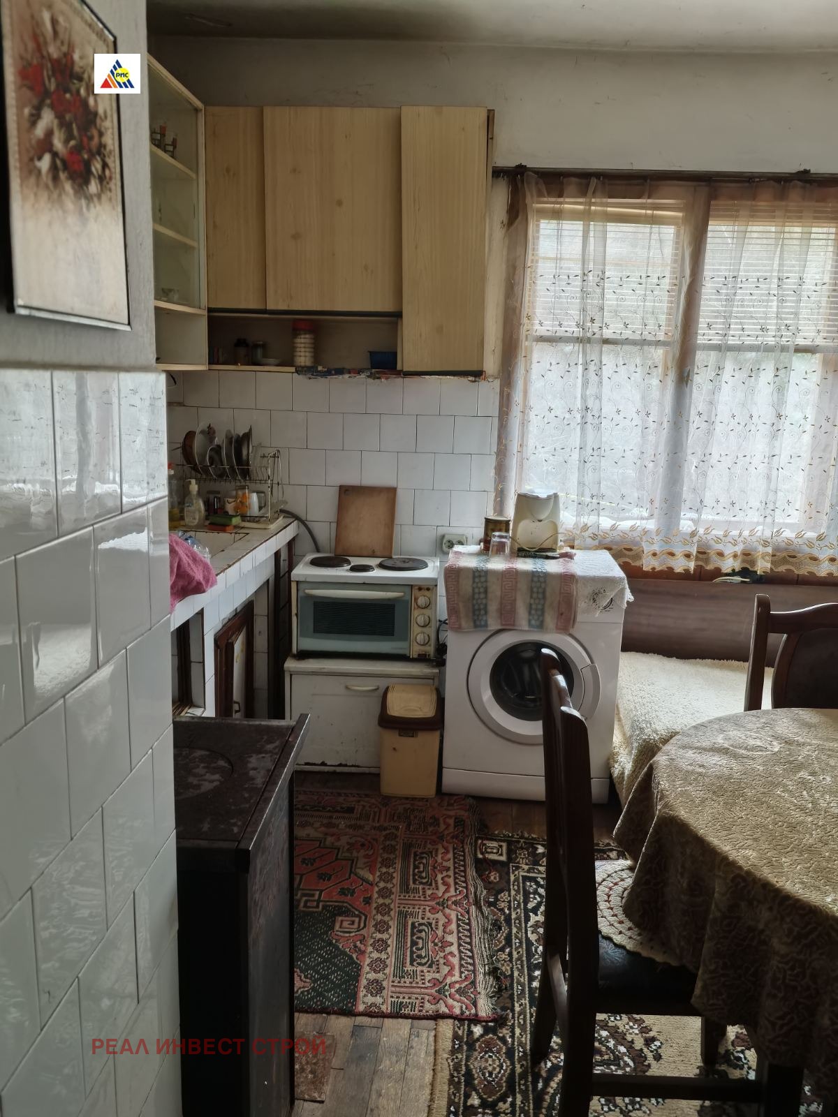 Продава КЪЩА, гр. Тетевен, област Ловеч, снимка 4 - Къщи - 56329323
