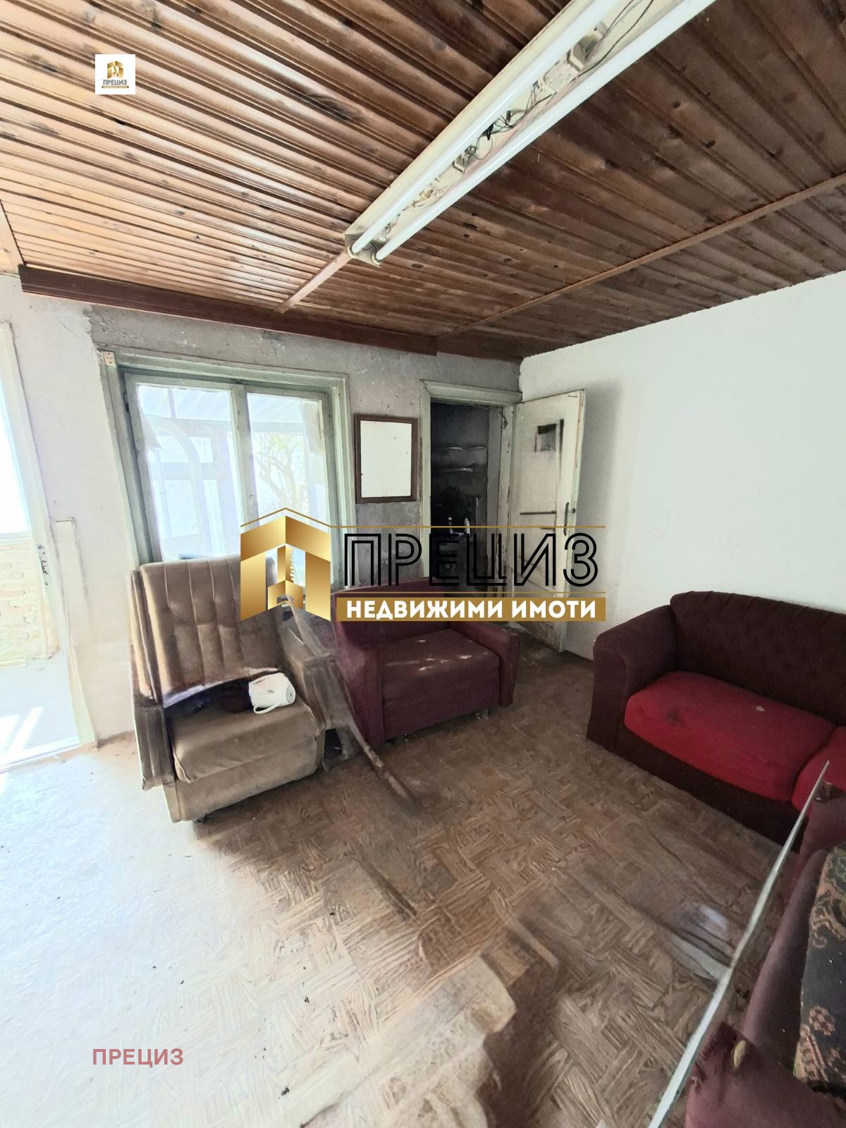 Продава КЪЩА, гр. Шумен, Болницата, снимка 2 - Къщи - 56560350
