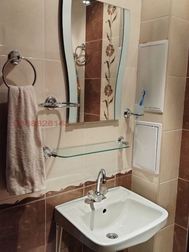 ������� ���������� | Imot.bg � ����������� 10