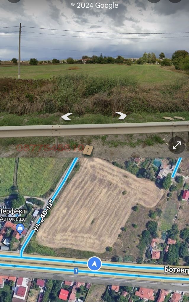 ������� ������ | Imot.bg � ����������� 5