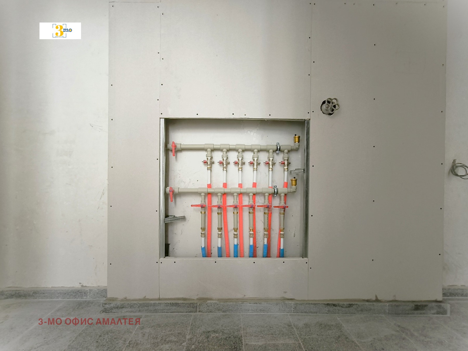 ������� 2-����� | Imot.bg � ����������� 11