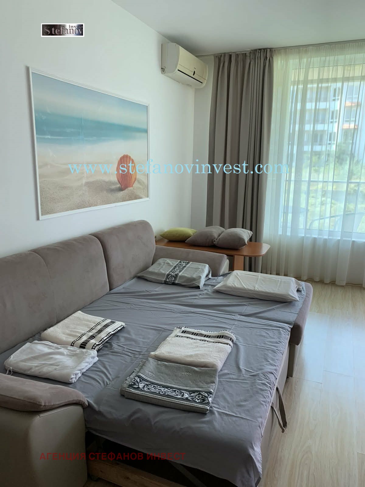 ������� 2-����� | Imot.bg � ����������� 8