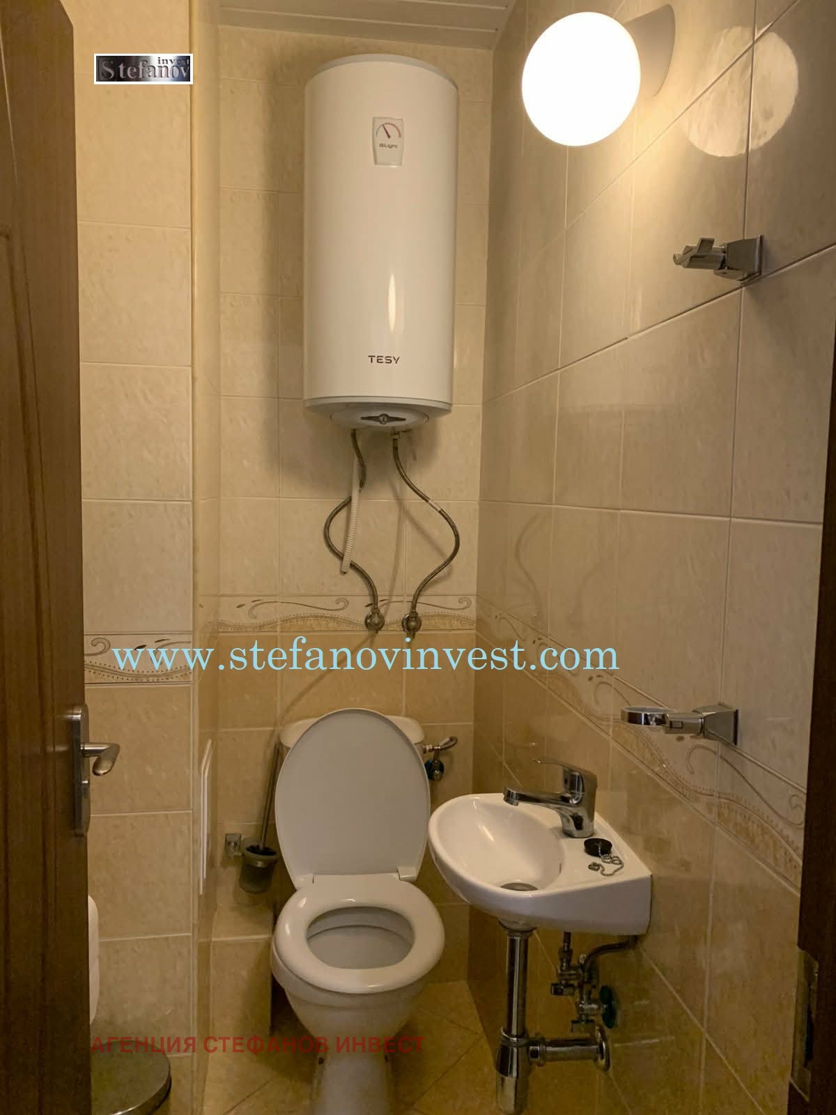 ������� 2-����� | Imot.bg � ����������� 15