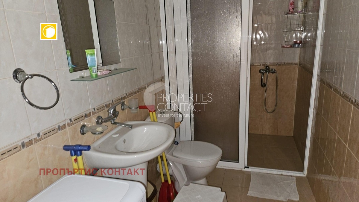 ������� 2-����� | Imot.bg � ����������� 7