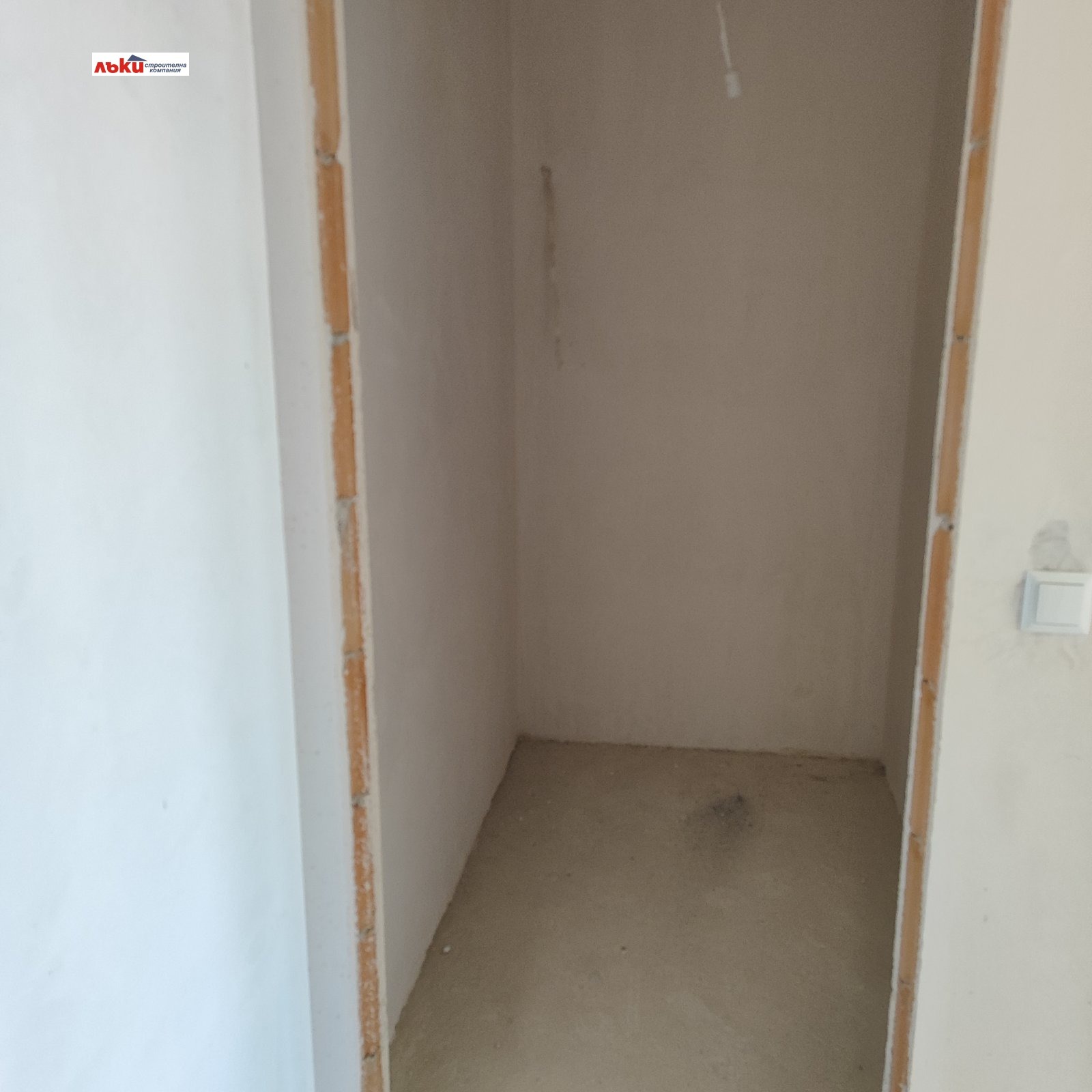 ������� 3-����� | Imot.bg � ����������� 12