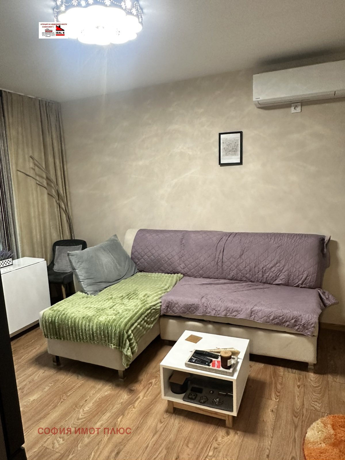 ������� 3-����� | Imot.bg � ����������� 1