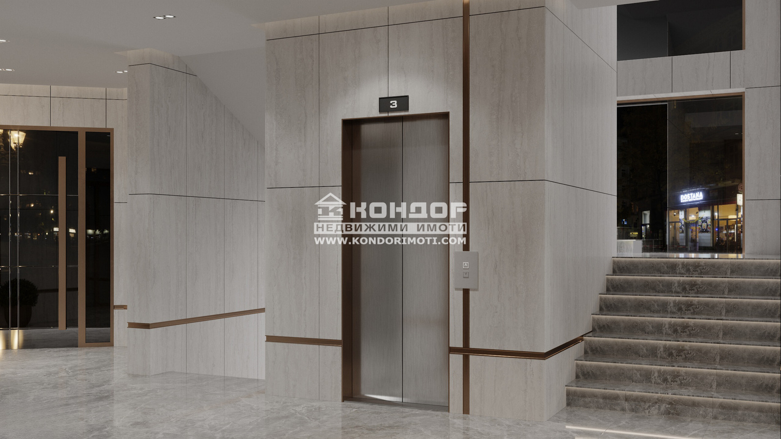 ������� ���������� | Imot.bg � ����������� 12