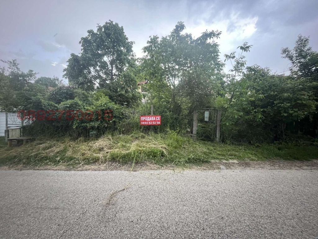 ������� ���� | Imot.bg � ����������� 6