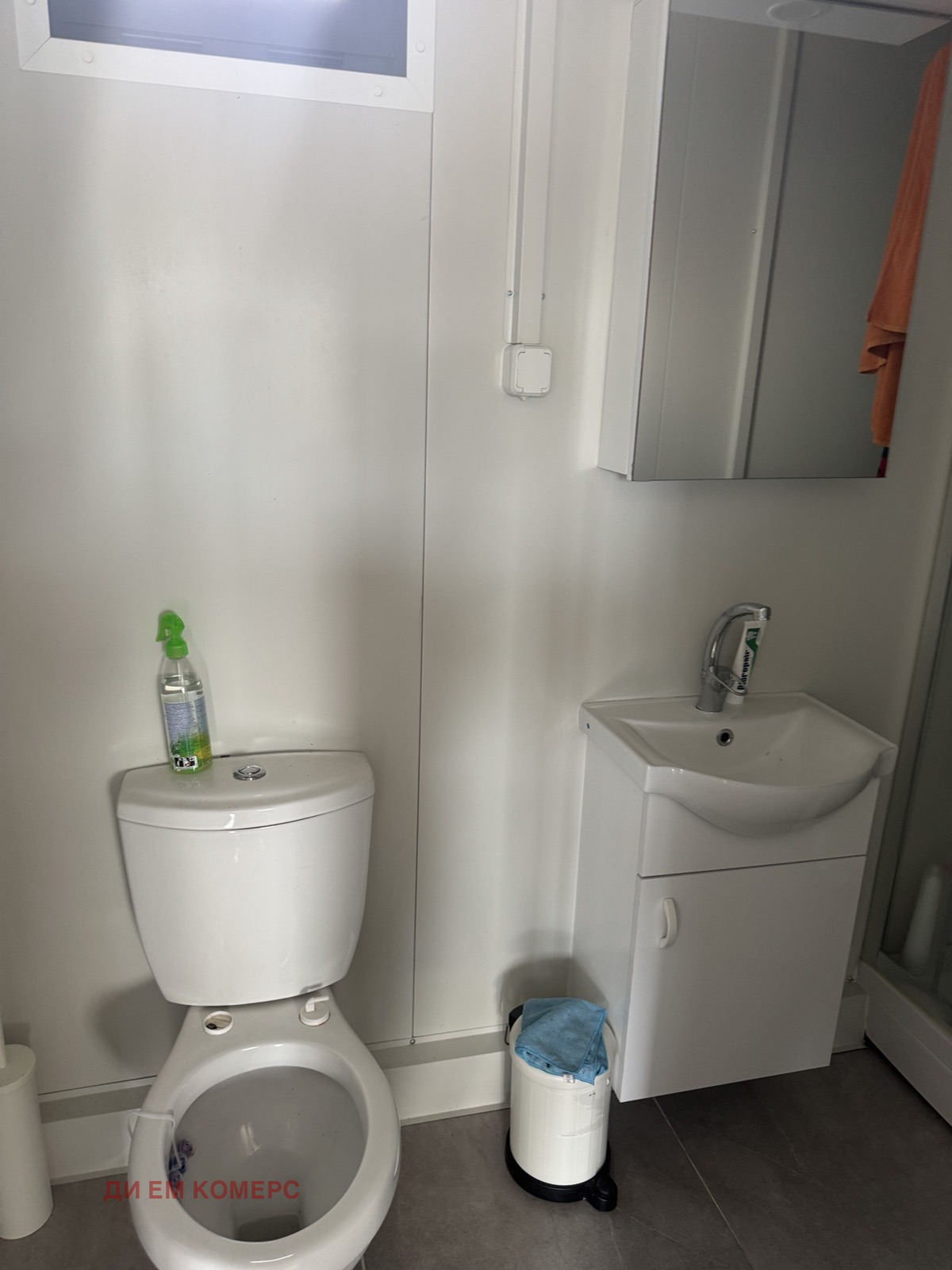 ������� ���� | Imot.bg � ����������� 7