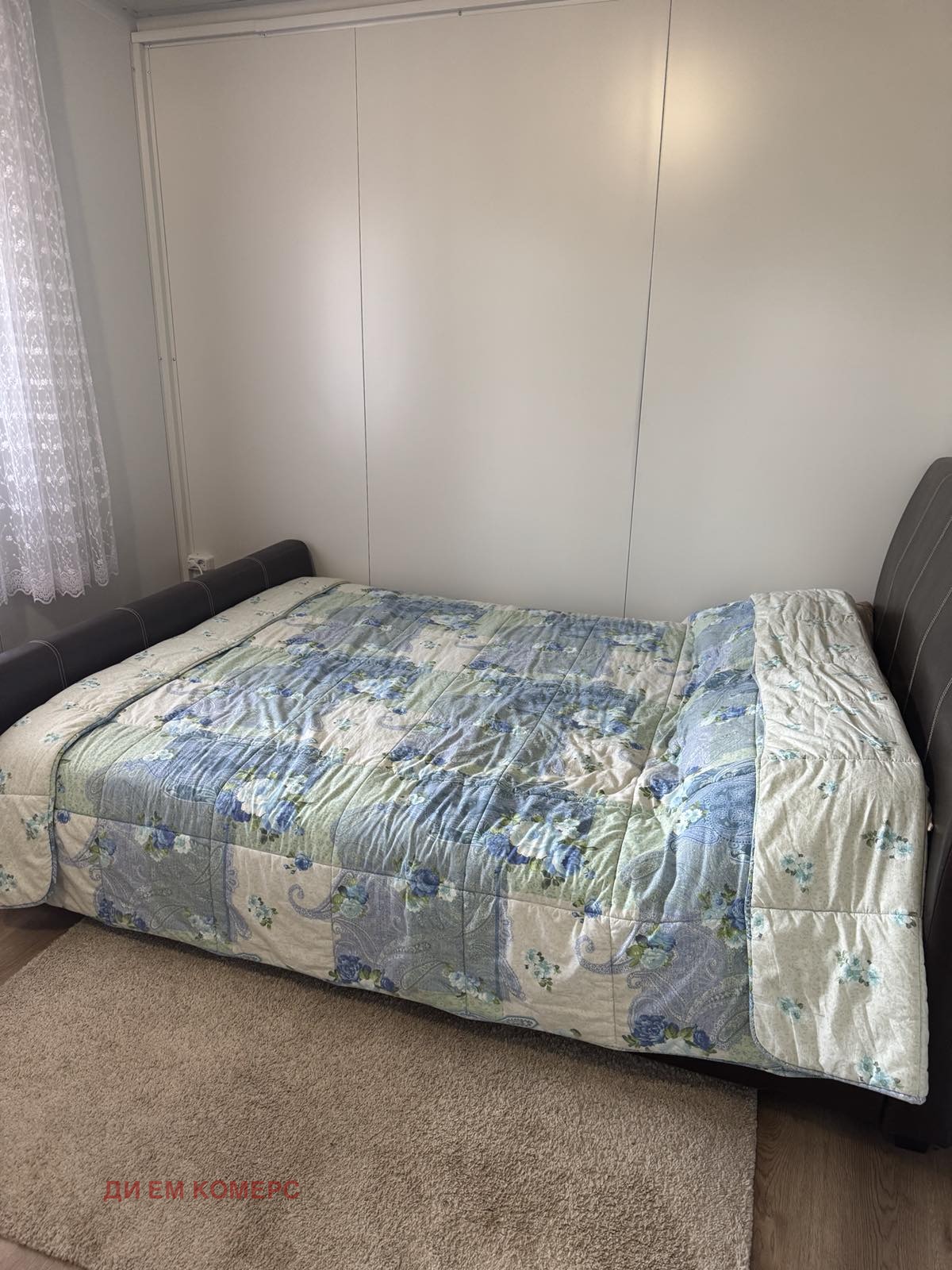 ������� ���� | Imot.bg � ����������� 4