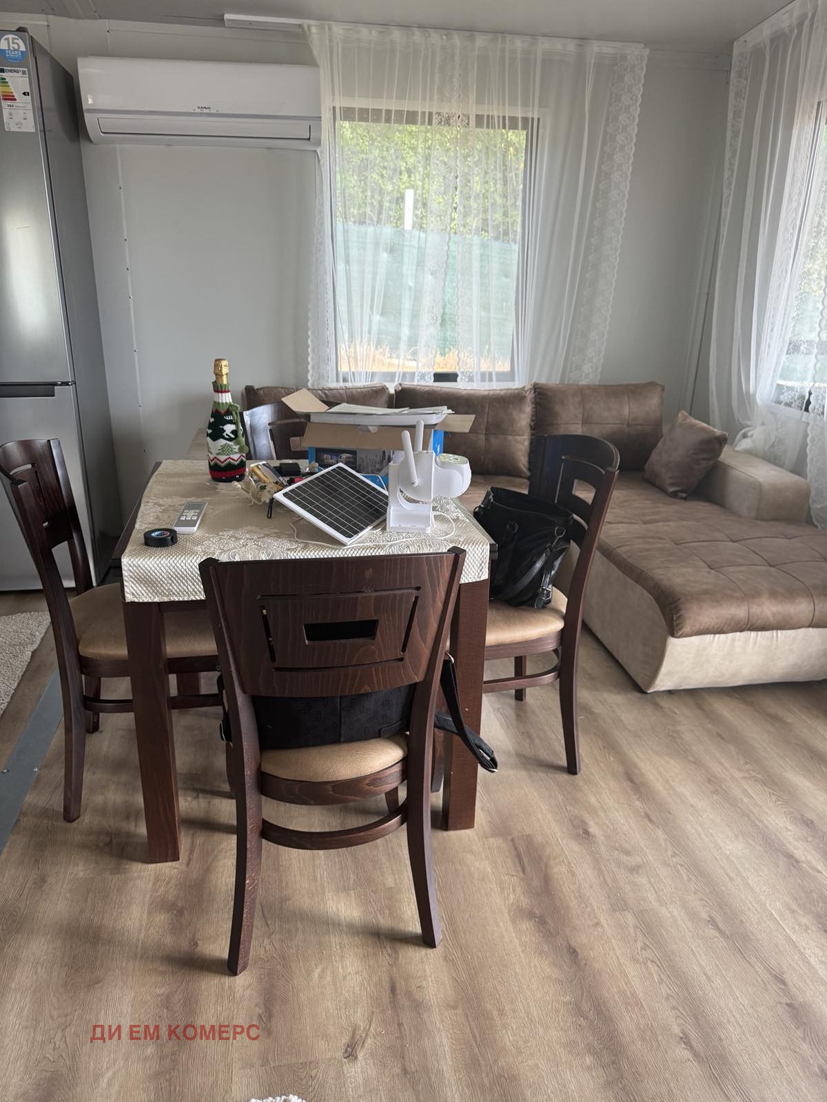 ������� ���� | Imot.bg � ����������� 1